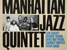 Manhattan Jazz Quintet - Manhattan Jazz Quintet / NM / LP, Album