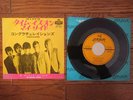THE ROLLING STONES Time Is On My Side 1964 JAPAN 7