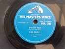 ELVIS PRESLEY - MYSTERY TRAIN  1957 UK PRESS  10
