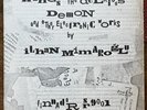 ILHAN MIMAROGLU Wings of The Delirious Demon and Other Electronic Works EX LP