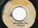Bob Marley & The Wailers: Rock My Boat on JA Tuff Gong King St