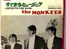 The Monkees - Listen To The Band / Someday Man - JAPAN VINYL 7