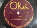 King Oliver Jazz Band Tears Buddy's Habit OKeh 40000 78 RPM HEAR tiny crack READ