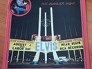 ELVIS PRESLEY Hot Summer Night - Las Vegas 16/08/1972 LP CHIPS RECORDS CLPI-1501