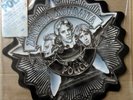 THE POLICE 