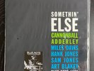 Cannonball Adderley   Somethin Else   Music Matters Blue Note SRX 33rpm   SEALED