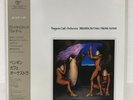 PENGUIN CAFE ORCHESTRA/BROADCASTING FROM HOME JAPAN ISSUE LP W/OBI,INSERT,POSTER
