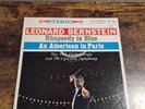 Gershwin - Rhapsody in Blue / An American In Paris - US - Stereo - 1959 - 6Eye