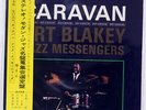 ART BLAKEY&JAZZ MESSENGERS CARAVAN RIVERSIDE SR7036 JAPAN FLIPBACK COVER OBI LP