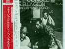 ELLINGTON,MINGUS & ROACH MONEY JUNGLE UNITED ARTISTS SR3089 JAPAN OBI VINYL LP