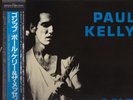 PAUL KELLY & THE MESSENGERS Gossip VINYL LP JAPAN OBI PROMO 1987 RARE