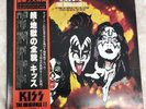 Kiss THE ORIGINALS 2 Casablanca From Japan VINYL 3LP w/obi mask