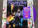 Prince - Purple Rain  limited edition promo issue purple vinyl LP '84