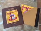 AP | The Jimi Hendrix Experience - Are You Experienced? [Clarity Vinyl] UHQR LP