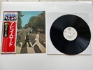 Beatles - Abbey Road Japan White Label Promo LP W/OBI