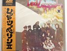 LED ZEPPELIN II ATLANTIC P8042A JAPAN OBI VINYL LP