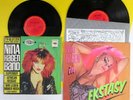 2x NINA HAGEN LPs: Nina Hagen Band (10