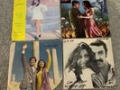 Aref, Tila, Iraj, Ahdiye,نسرین, iranian vinyl record, 7*45rpm, iran press