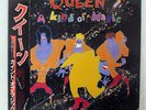 QUEEN A KIND OF MAGIC EMI EMS91168 JAPAN OBI VINYL LP