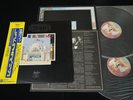 LED ZEPPELIN THE SONG REMAINS THE SAME JAPAN VINYL 2LP OBI GATEGOLD P-5544-5N