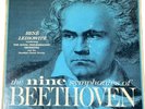 Nine Symphonies of Beethoven: Rene Leibowitz Conducting The Royal Philharmonic
