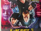 HACKERS MOTION PICTURE SOUNDTRACK RSD 2020 25th ANN ED 2x VINYL LPs SEALED-MINT