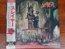 SLAYER: REIGN IN PAIN TOUR '87 (2XLP, ORANGE VINYL, OBI) **BRAND NEW UNPLAYED**