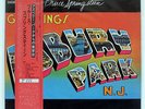 BRUCE SPRINGSTEEN GREETINGS FROM ASBURY PARK N.J. CBS/SONY SOPL248 JAPAN OBI LP