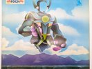 The Can – Monster Movie LP GER Repress  LBS 83342 I (VG/VG)