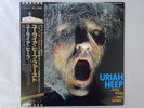 Uriah Heep Very Eavy Very Umble EMI WBS-40147 Japan  VINYL LP OBI