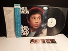 PAUL SIMON