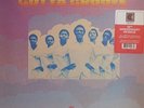 The Bar-Kays Gotta Groove Vinyl 12