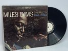 Miles Davis ‎Kind Of Blue 1959 Original Stereo White Label Promo Vinyl LP READ