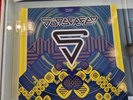 Sunscreem - Perfect Motion - Vinyl Maxisingle