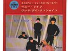 The BEATLES Bad Boy/STRAWBERRY FIELDS FOREVER/Penny Lane  japan vinyl EP Odeon