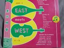 COLUMBIA ESX 203 East Meets West: Poon Sow Keng etc. LP.