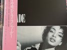 SADE - DIAMOND LIFE  JAPAN PRESS + OBI + INSERT