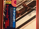 BEATLES 1962-1966 Japan + Obi RARE Red Wax 2LP Ltd Edition Near MINT