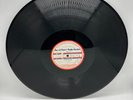 Gene Krupa Magic Carpet 16