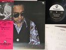 LP MASARU IMADA Masaru Imada Piano TBM60 THREE BLIND MICE JAPAN Vinyl OBI