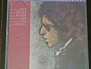 Bob Dylan Blood on the Tracks  MoFi MFSL 33rpm LP Vinyl Numbered NEW and SEALED