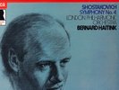 SXL 6927 NB UK - SHOSTAKOVICH - SYMPHONY NO. 4 - LPO / HAITINK - NM