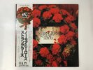 THE STRANGLERS NO MORE HEROES UNITED ARTISTS GP-548 Japan  from VDS TOKYO