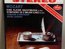 MERCURY LIVING PRESENCE MOZART EINE KLEINE NACHTMUSIK DEEP GROOVE NEAR MINT