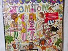 Tom Tom Club - Self Titled Vinyl LP (1981) Original First Press SIRE# SRK 3638