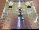 ELECTRIC LIGHT ORCHESTRA (ELO) 'Self-Titled' LP Signed by Jeff Lynne CG L20