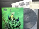 Cirith Ungol Liquid Flames Records Repress Translucent Vinyl LP Inserts