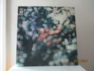 PINK FLOYD - OBSCURED BY CLOUDS - HARVEST RECORDS-064-05054 - IMPORT. NEAR MINT