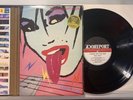 Roger Waters - Thanks For the Ride 2LP Live Stockholm 1984