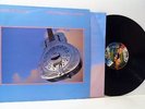 DIRE STRAITS brothers in arms LP VG+/VG+, VERH 25, vinyl, album, & lyric inner